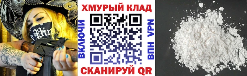 Героин афганец  Костерёво 