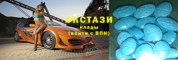 твердый Алексин