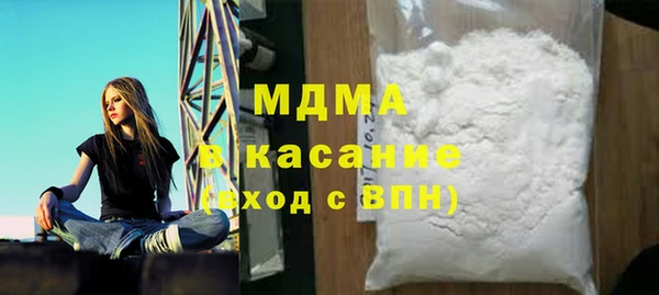 твердый Алексин