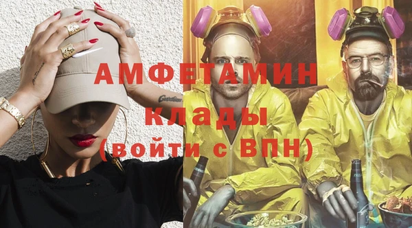кокаин перу Алексеевка