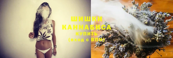 mdpv Абдулино