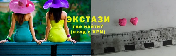 кокаин перу Алексеевка
