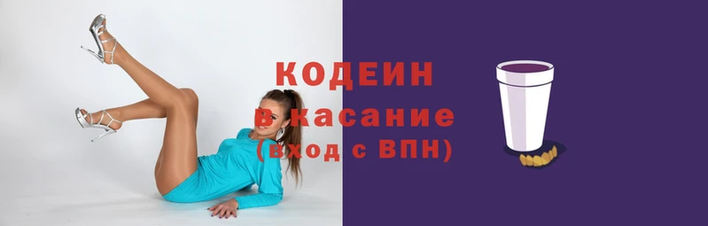 кокаин перу Алексеевка