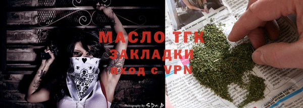 mdpv Абдулино