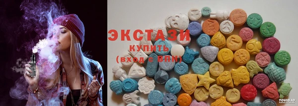 индика Абаза