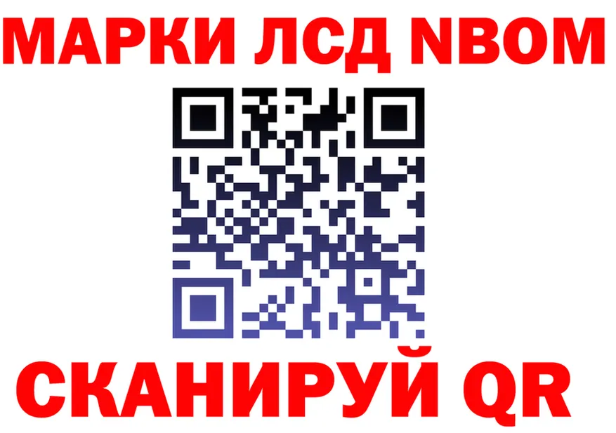 А ПВП СК зеркало мориарти МЕГА Костерёво