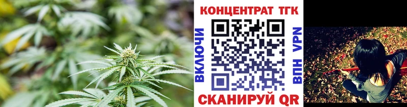 гидра ONION  где найти наркотики  Костерёво  ТГК THC oil 