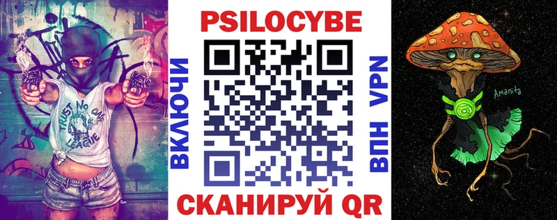 Галлюциногенные грибы мицелий  hydra зеркало  Костерёво  где можно купить наркотик 
